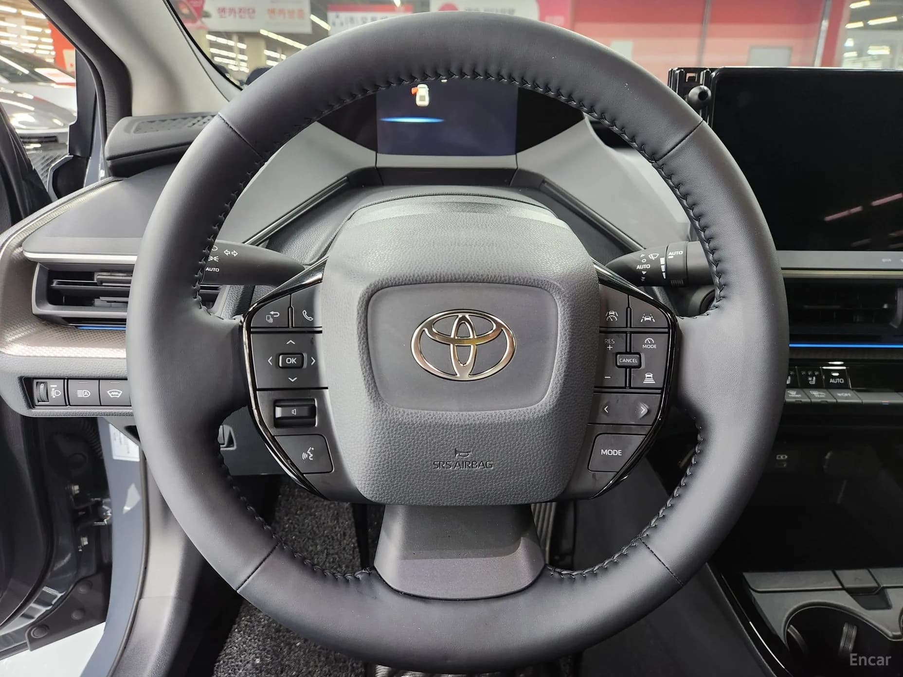 Prius 5th Generation