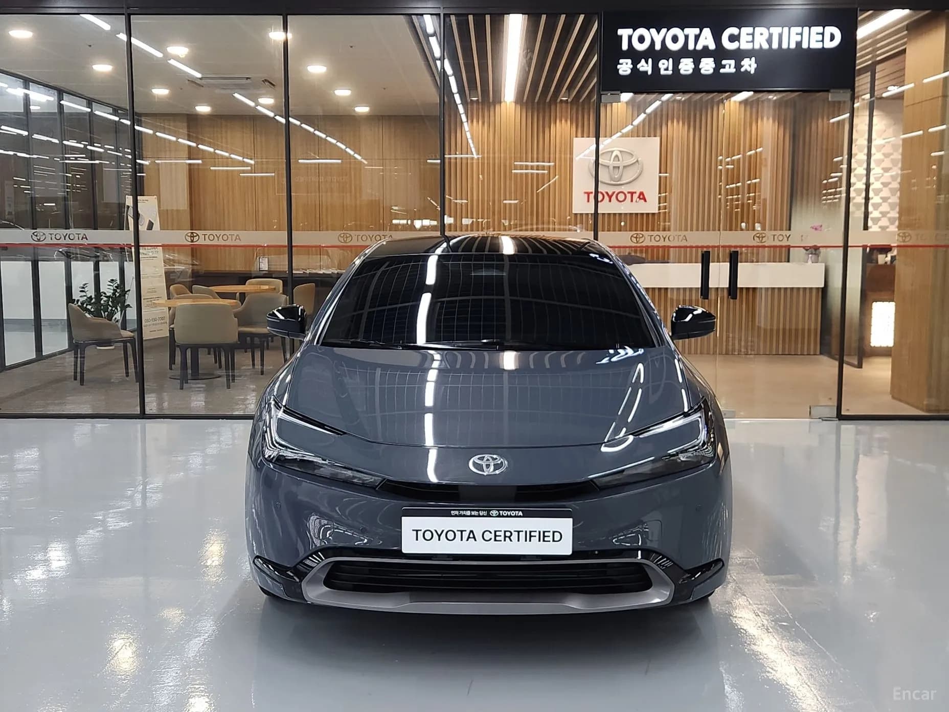 Prius 5th Generation