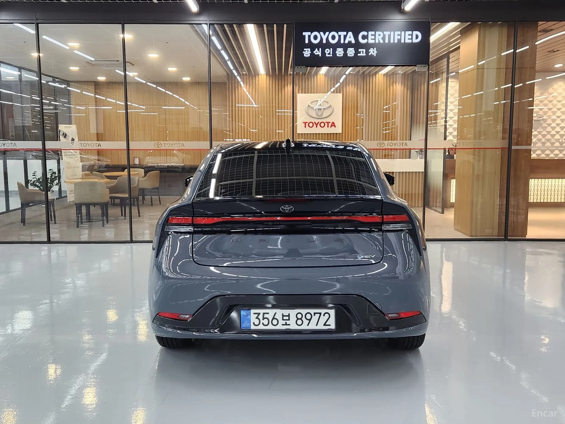 Prius 5th Generation