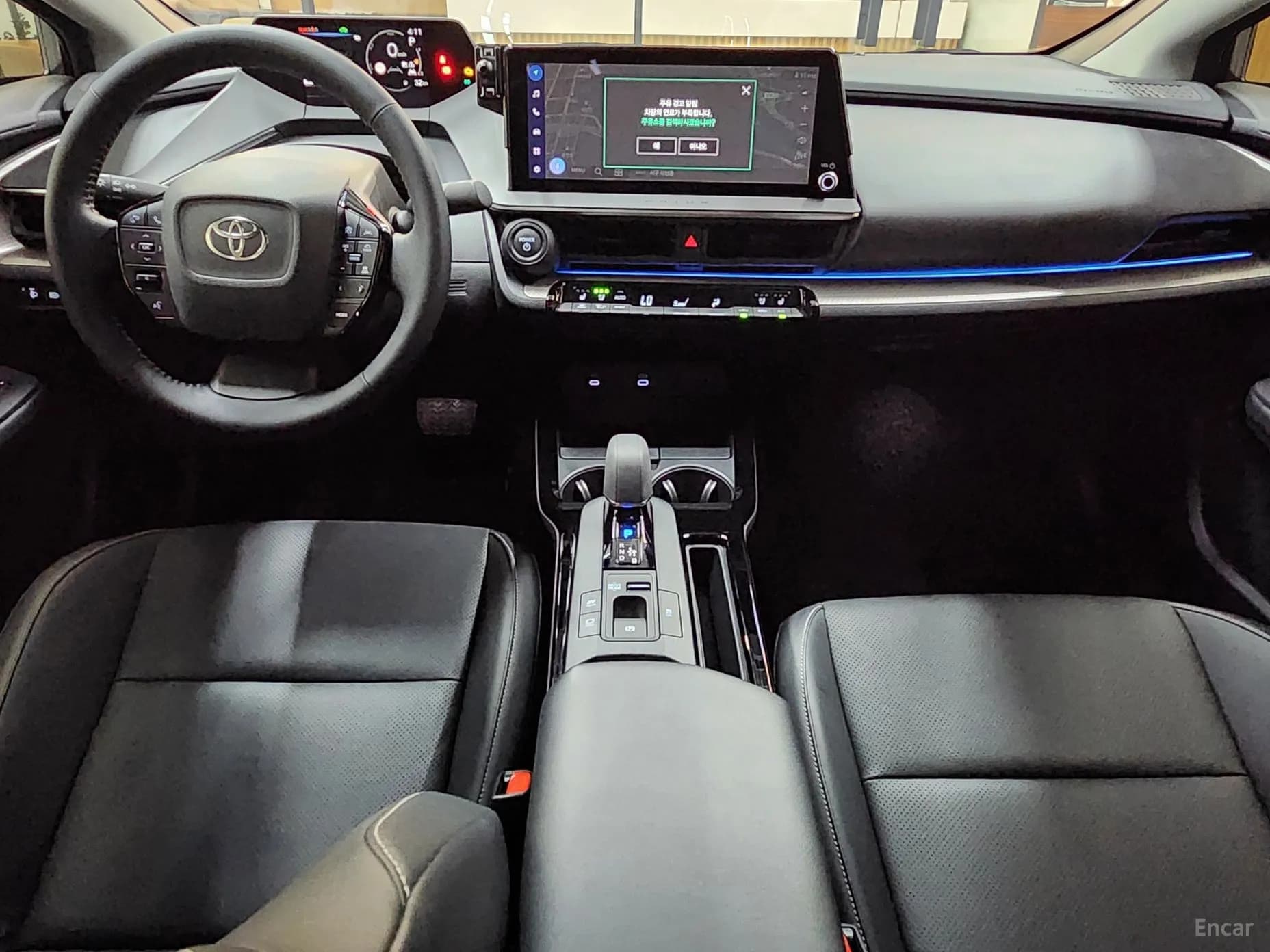 Prius 5th Generation