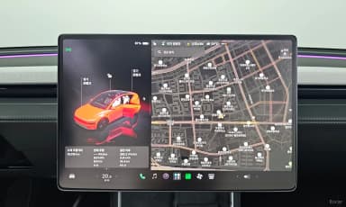 Model Y