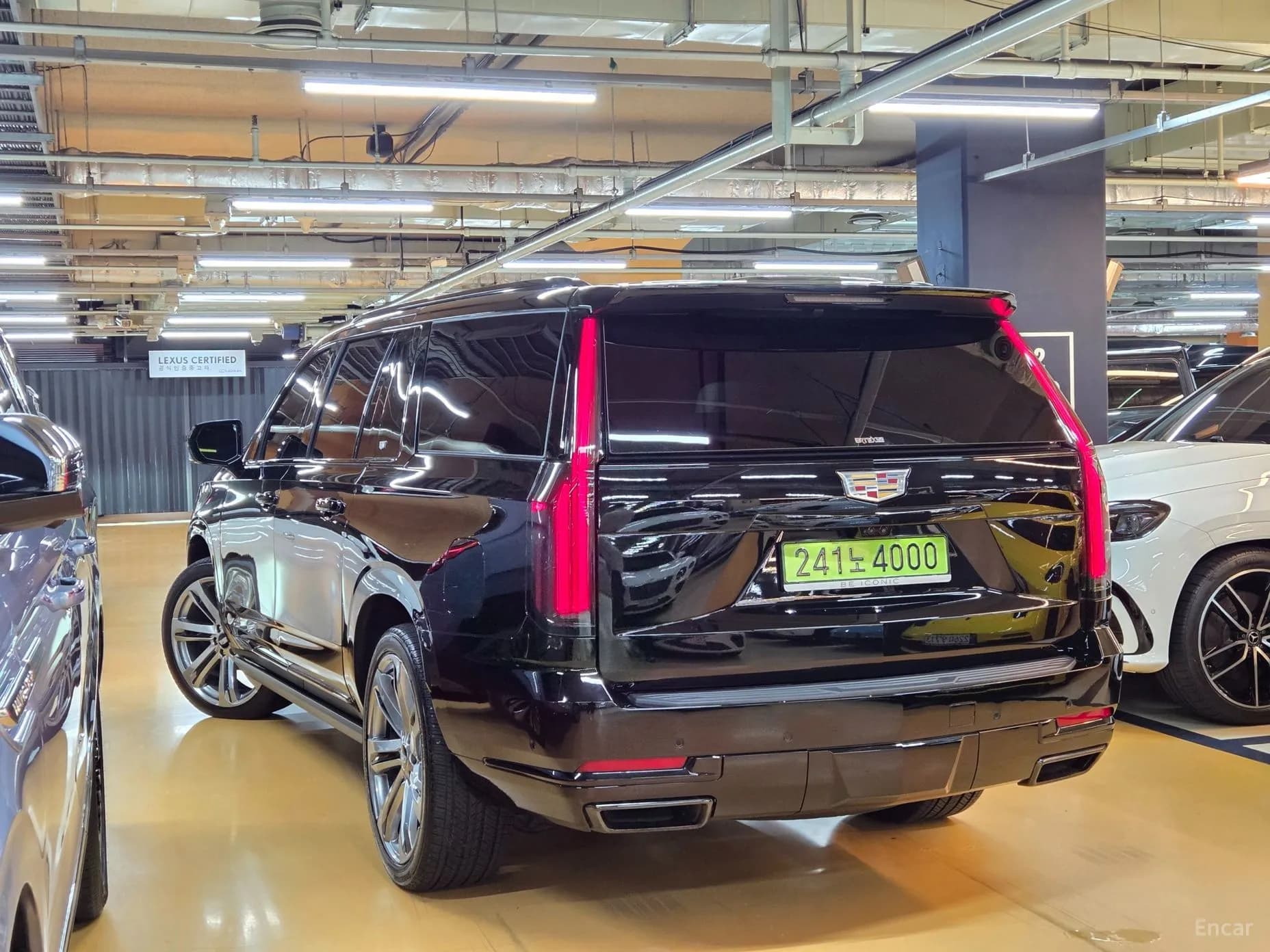 Escalade 5th Generation