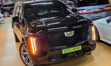 Escalade 5th Generation
