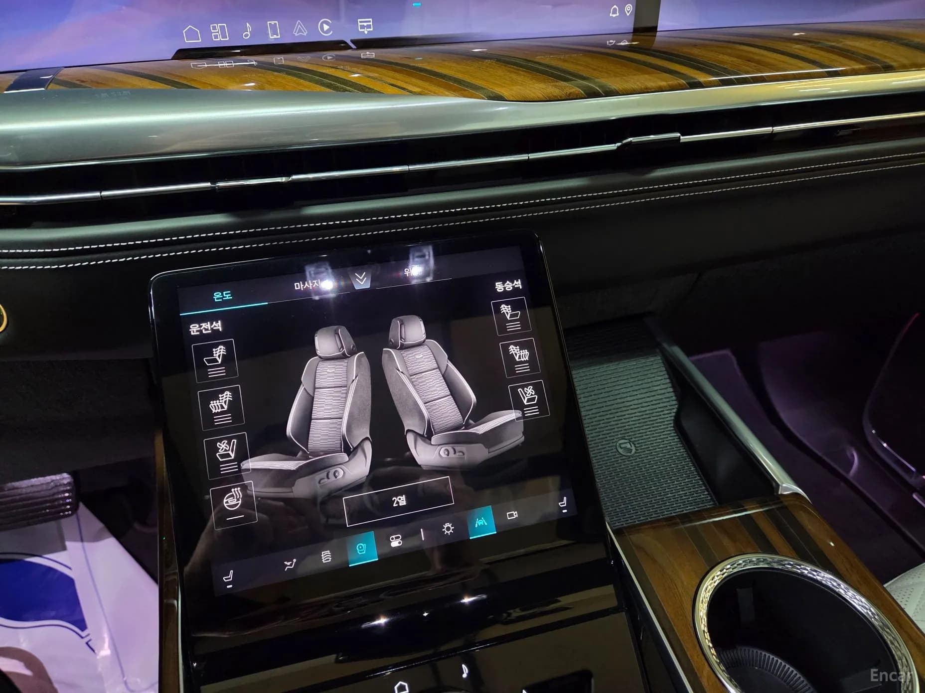 Escalade 5th Generation