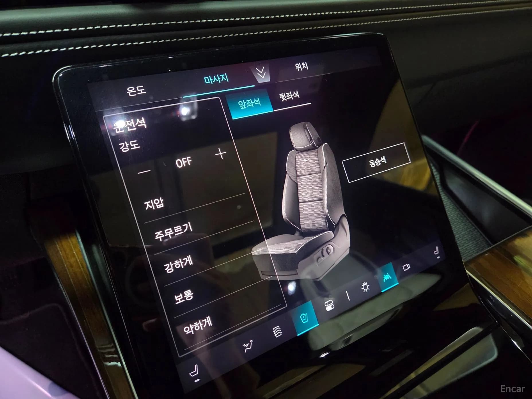 Escalade 5th Generation