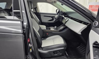 Range Rover Evoque 2nd Generation