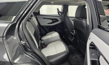 Range Rover Evoque 2nd Generation