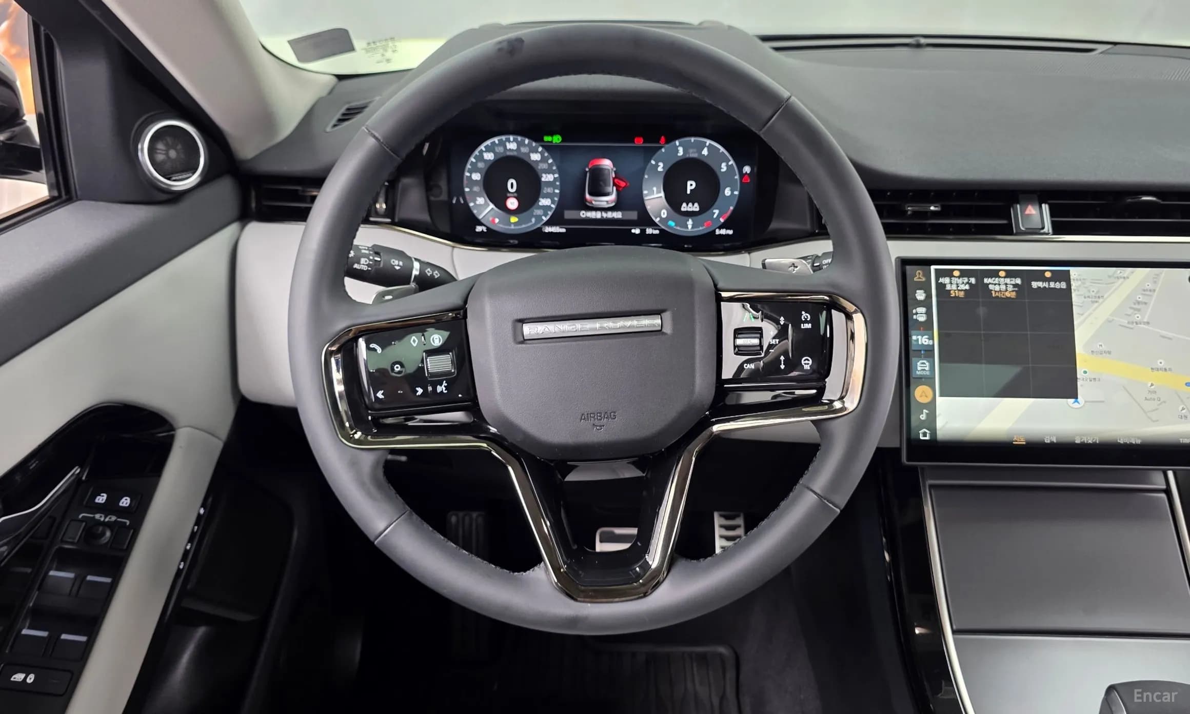 Range Rover Evoque 2nd Generation