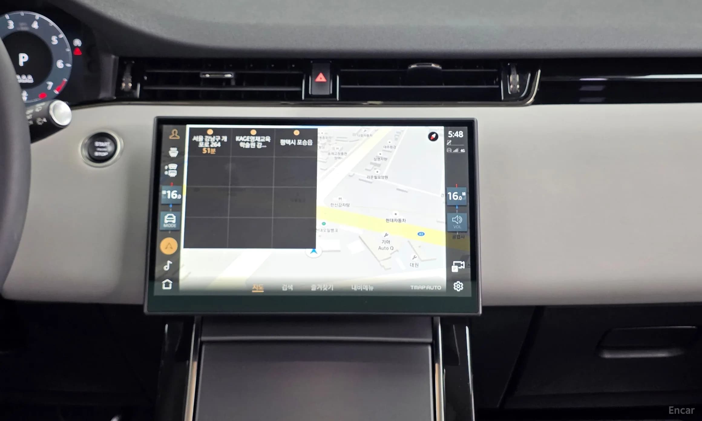 Range Rover Evoque 2nd Generation
