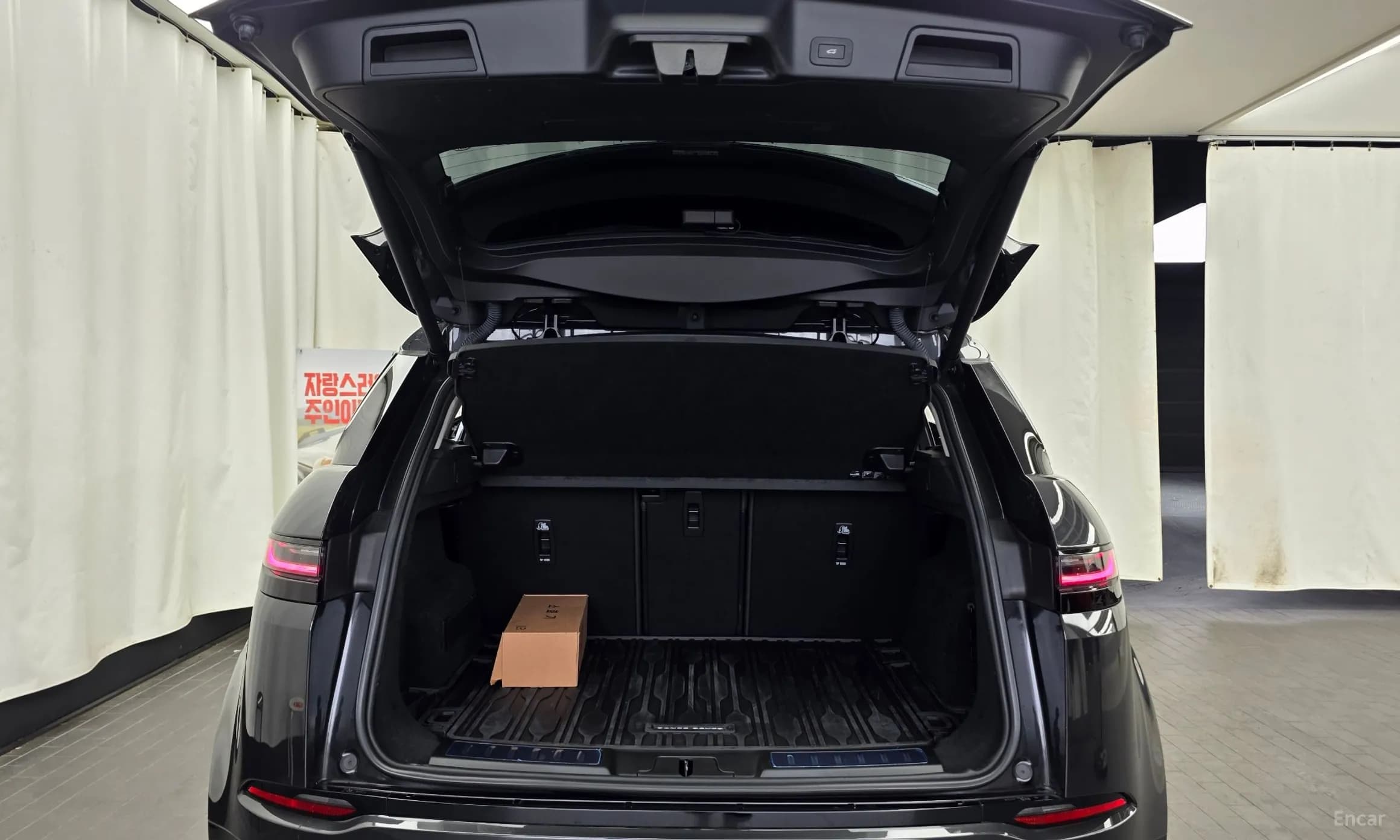 Range Rover Evoque 2nd Generation