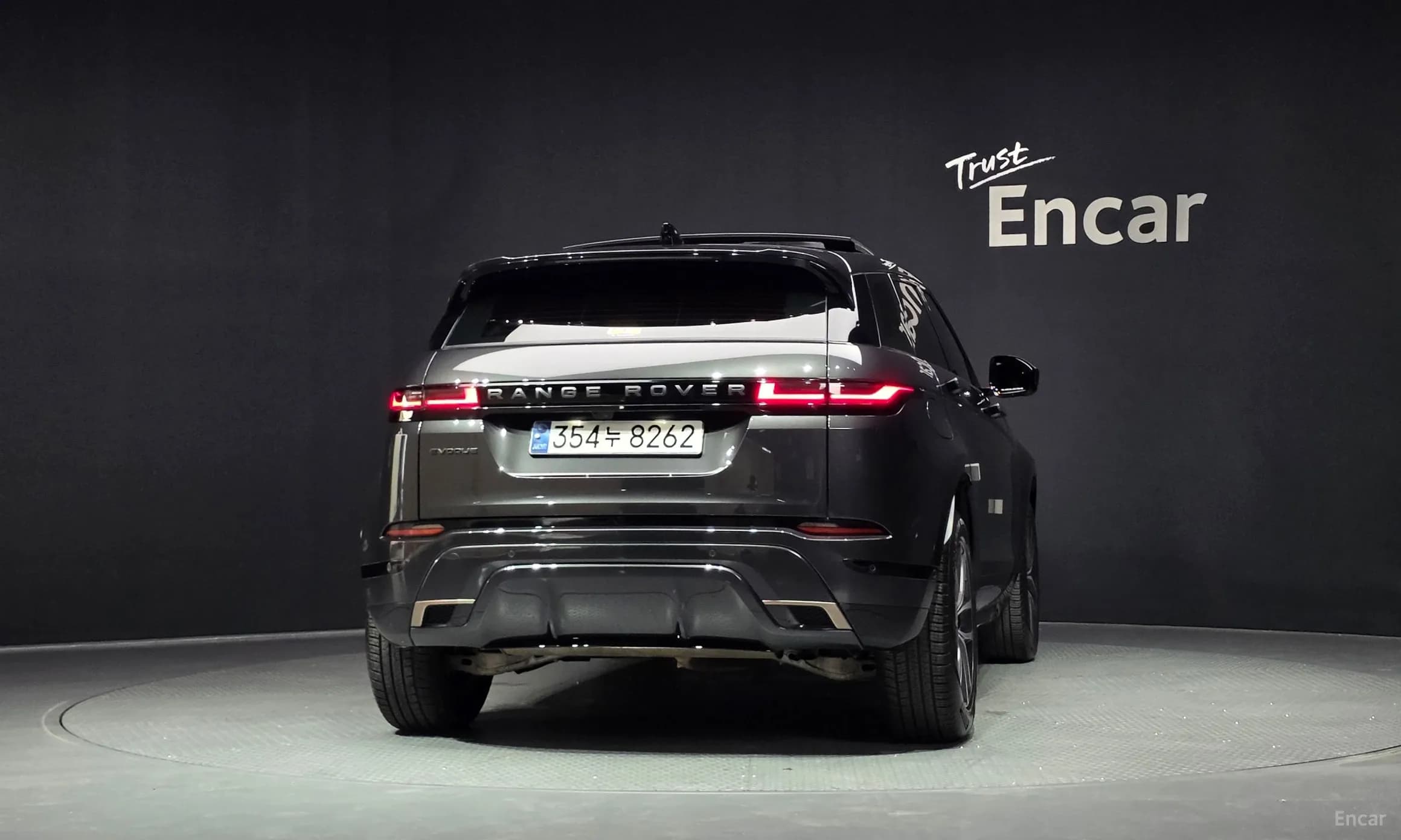 Range Rover Evoque 2nd Generation