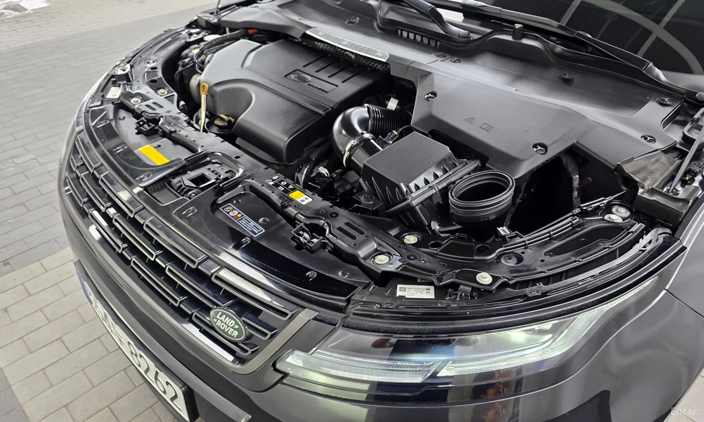 Range Rover Evoque 2nd Generation