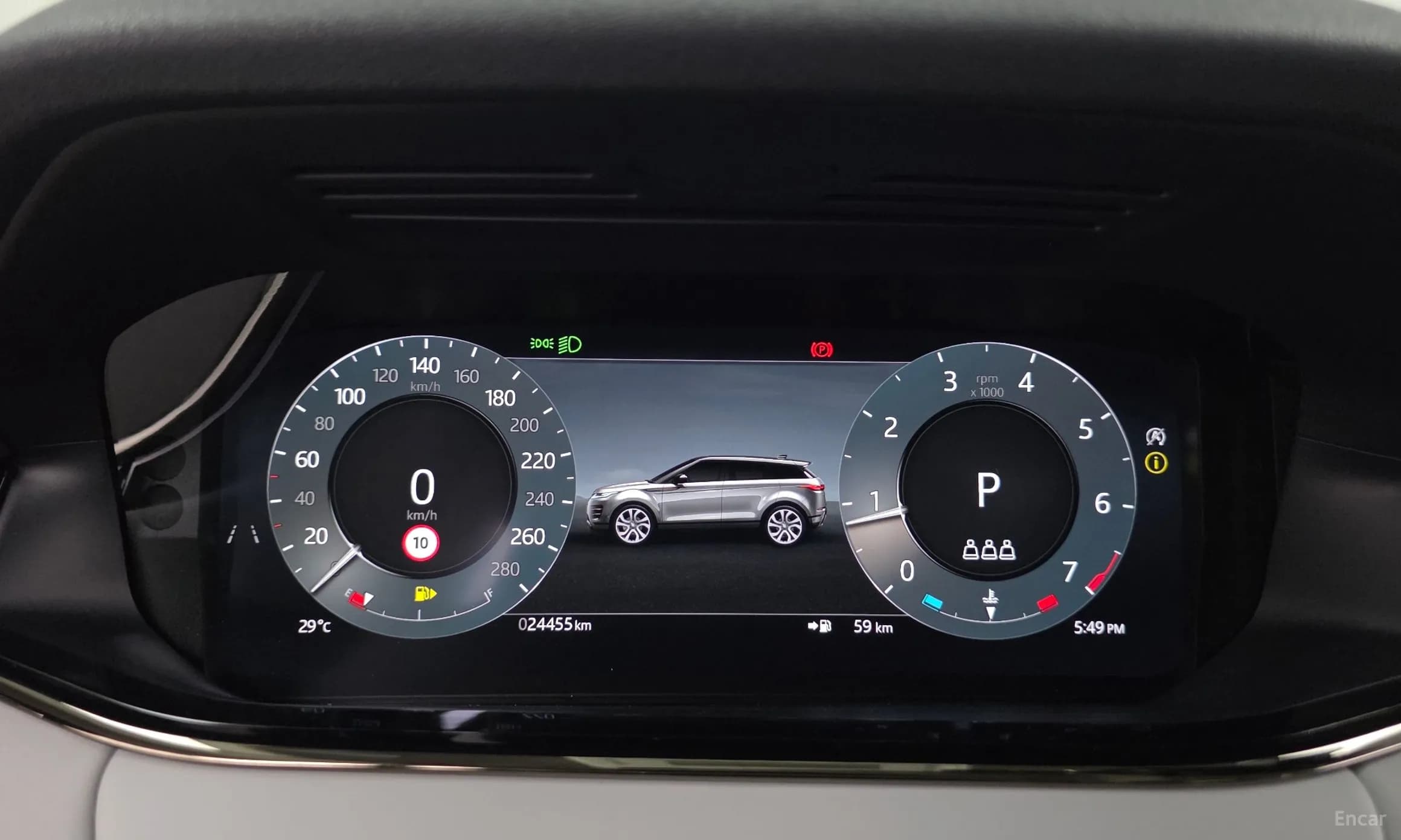 Range Rover Evoque 2nd Generation