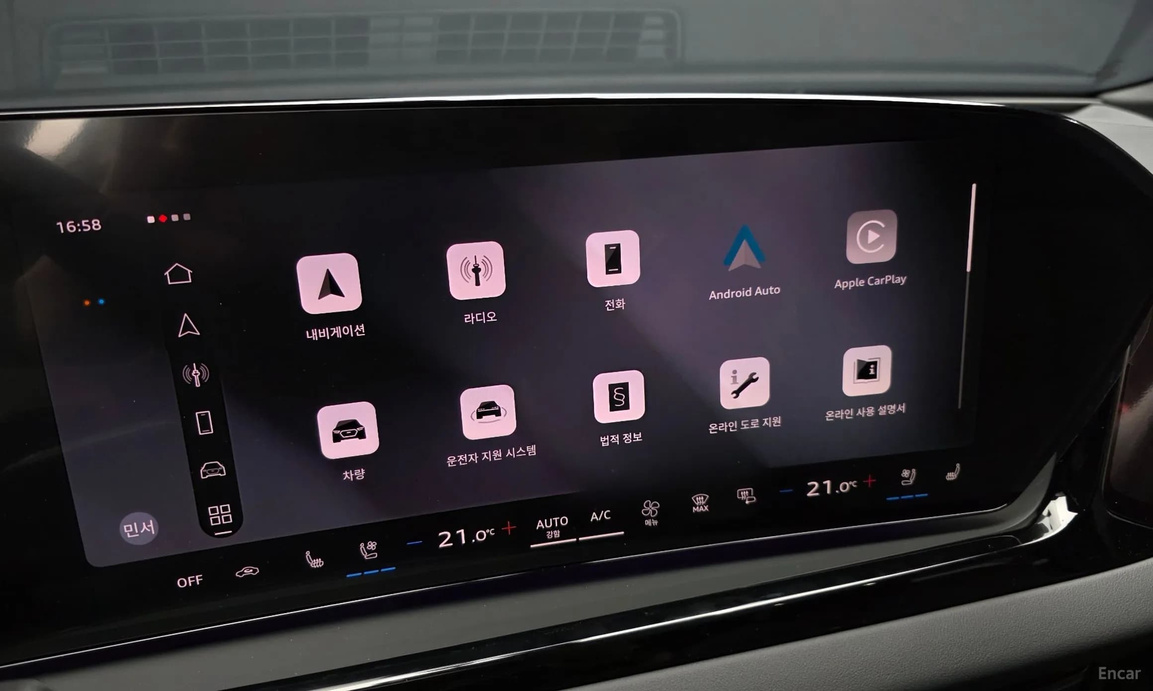 A6 (C9)