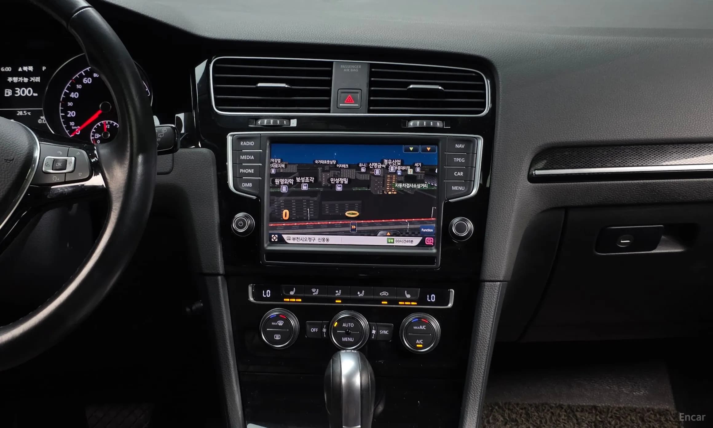 Golf 7th Generation