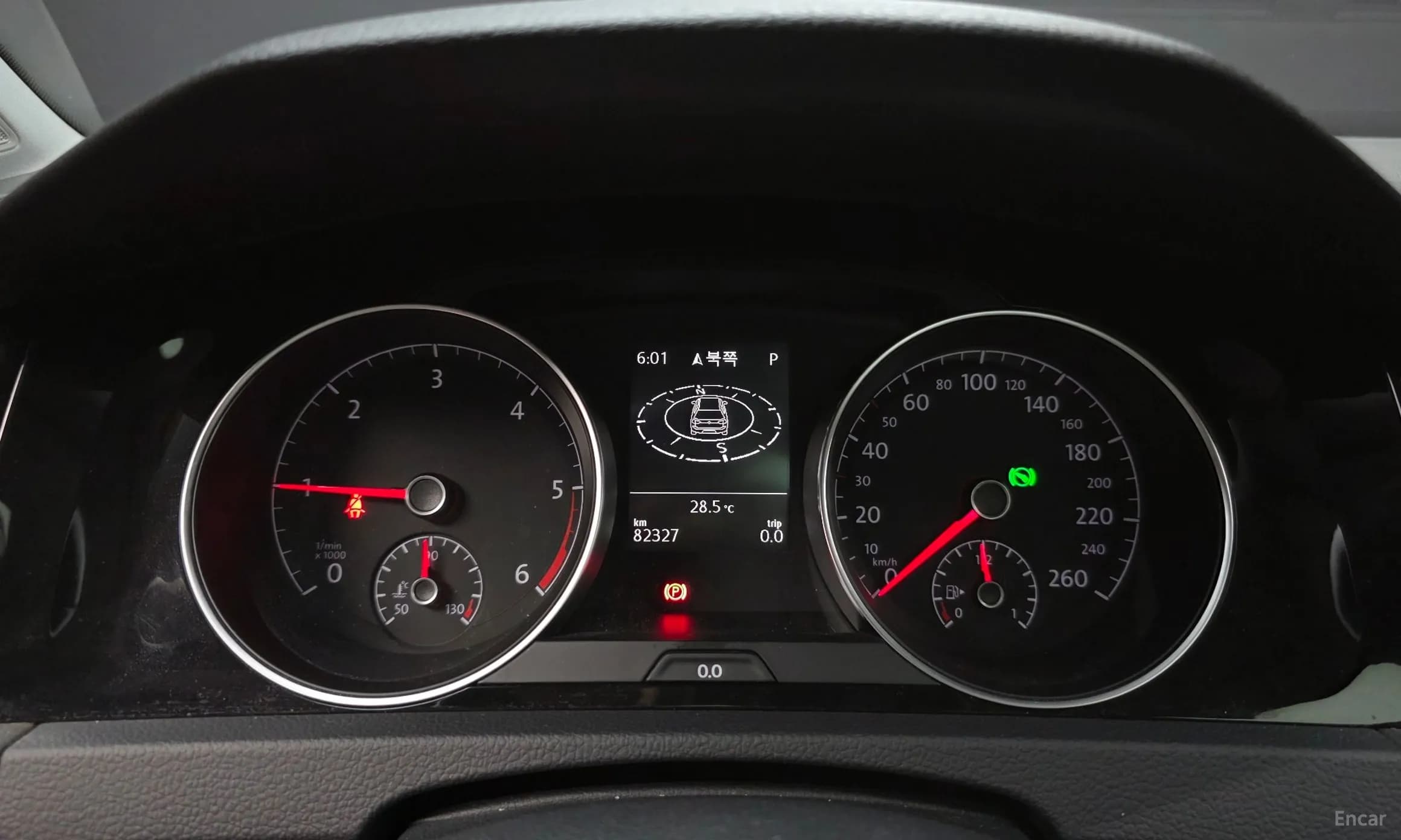 Golf 7th Generation