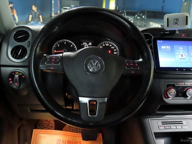 New Tiguan