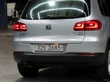 New Tiguan