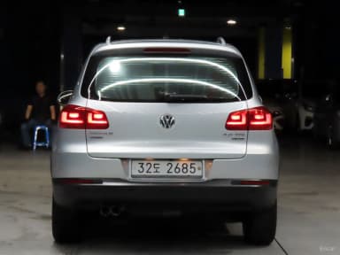 New Tiguan