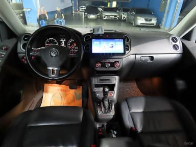 New Tiguan