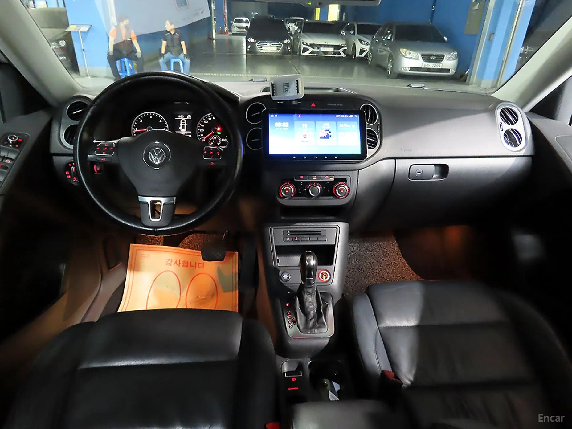 New Tiguan