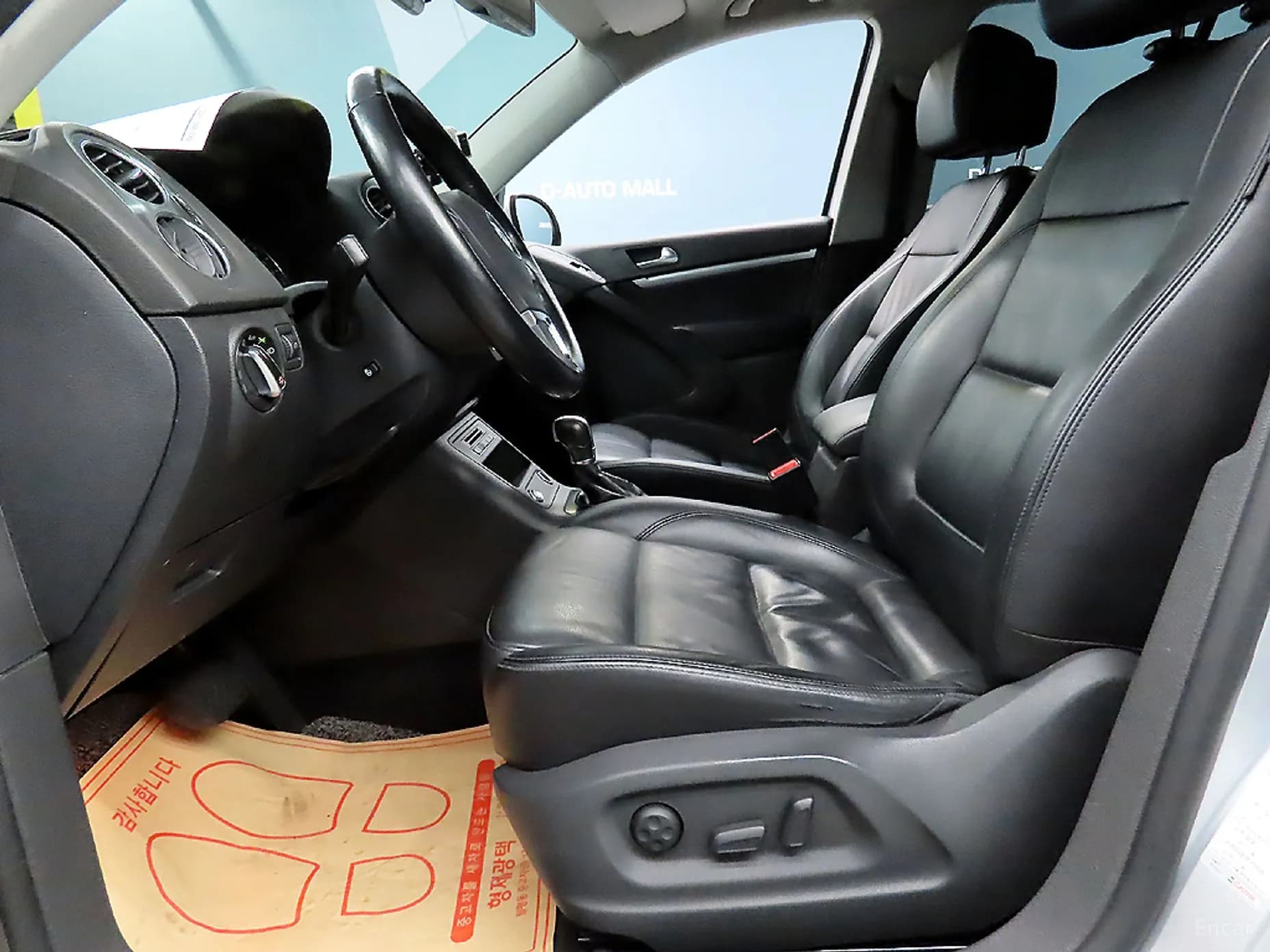 New Tiguan