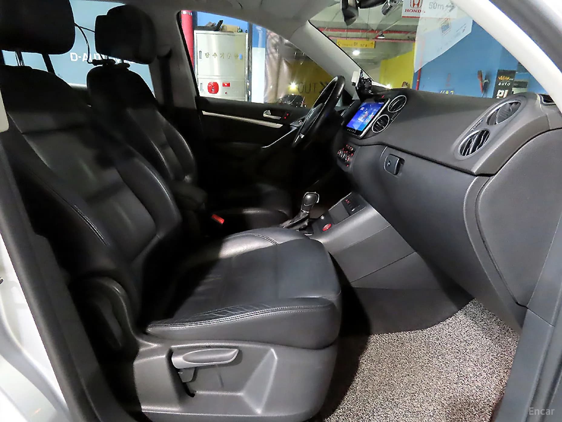 New Tiguan