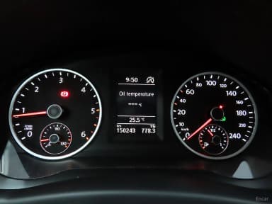 New Tiguan