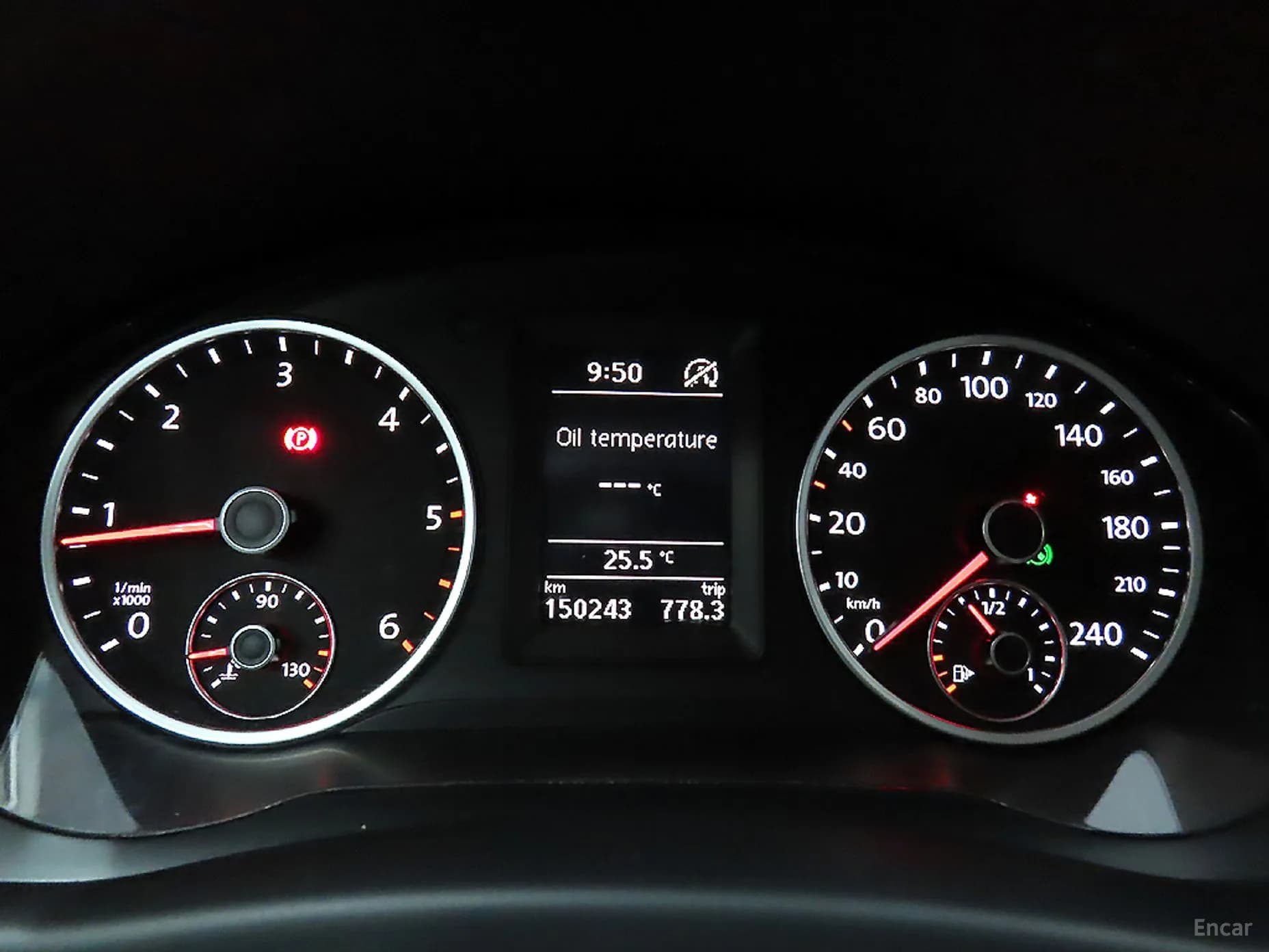 New Tiguan