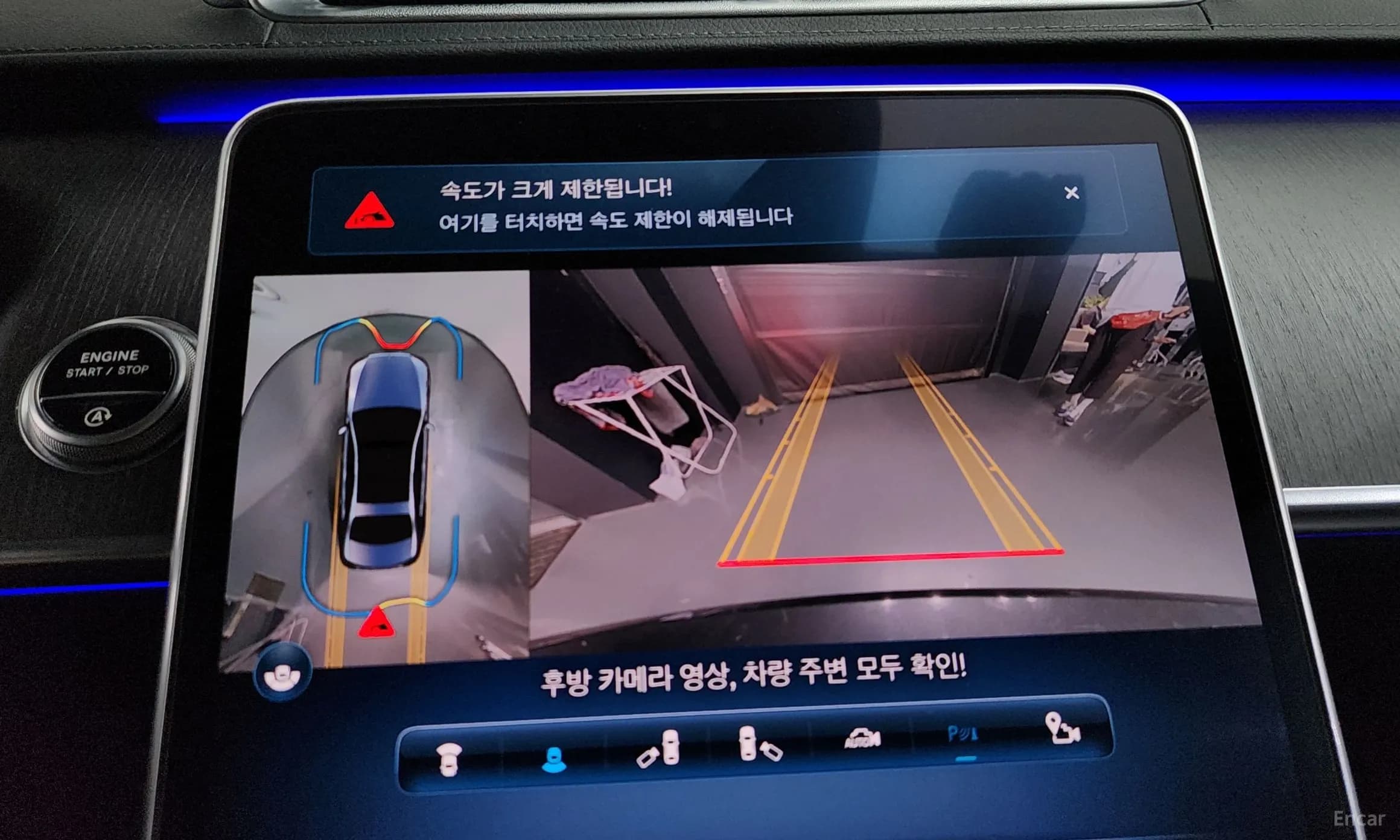 S-Class W223