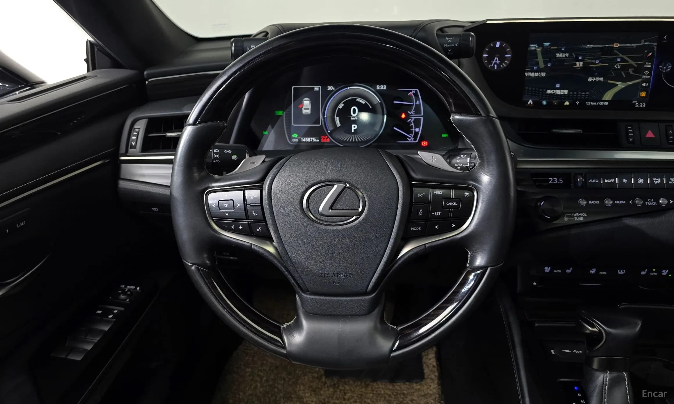 ES300h 7th Generation