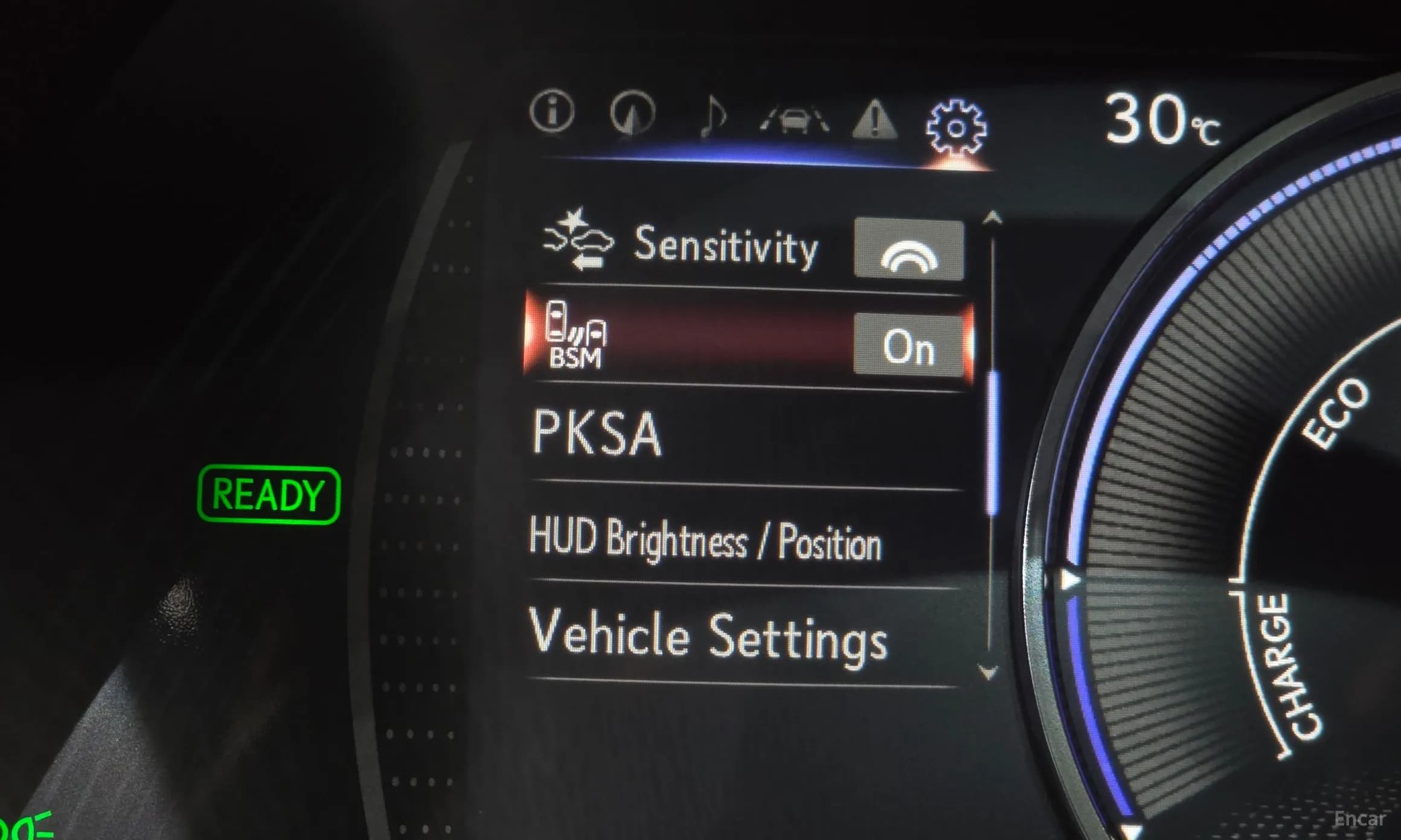 ES300h 7th Generation