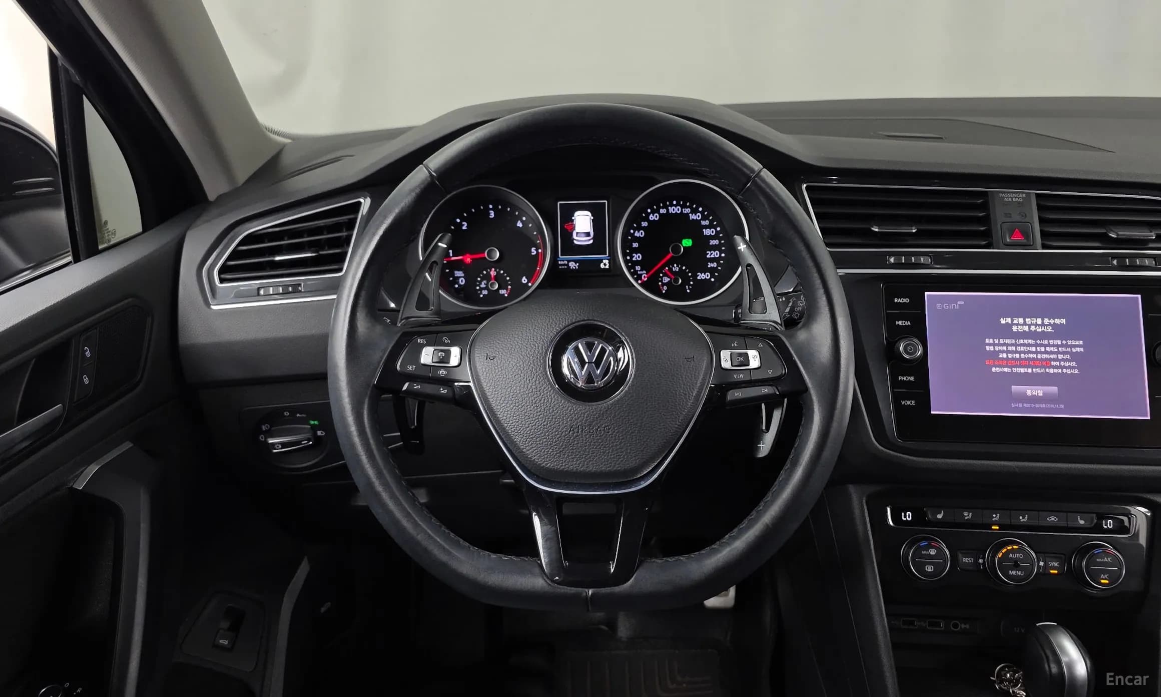 Tiguan 2nd Generation