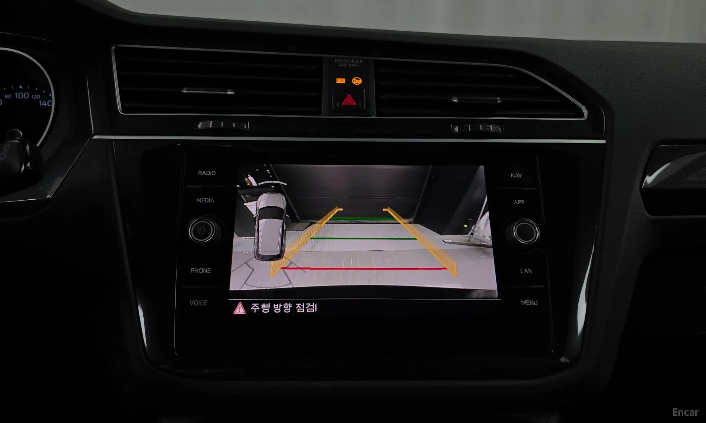 Tiguan 2nd Generation
