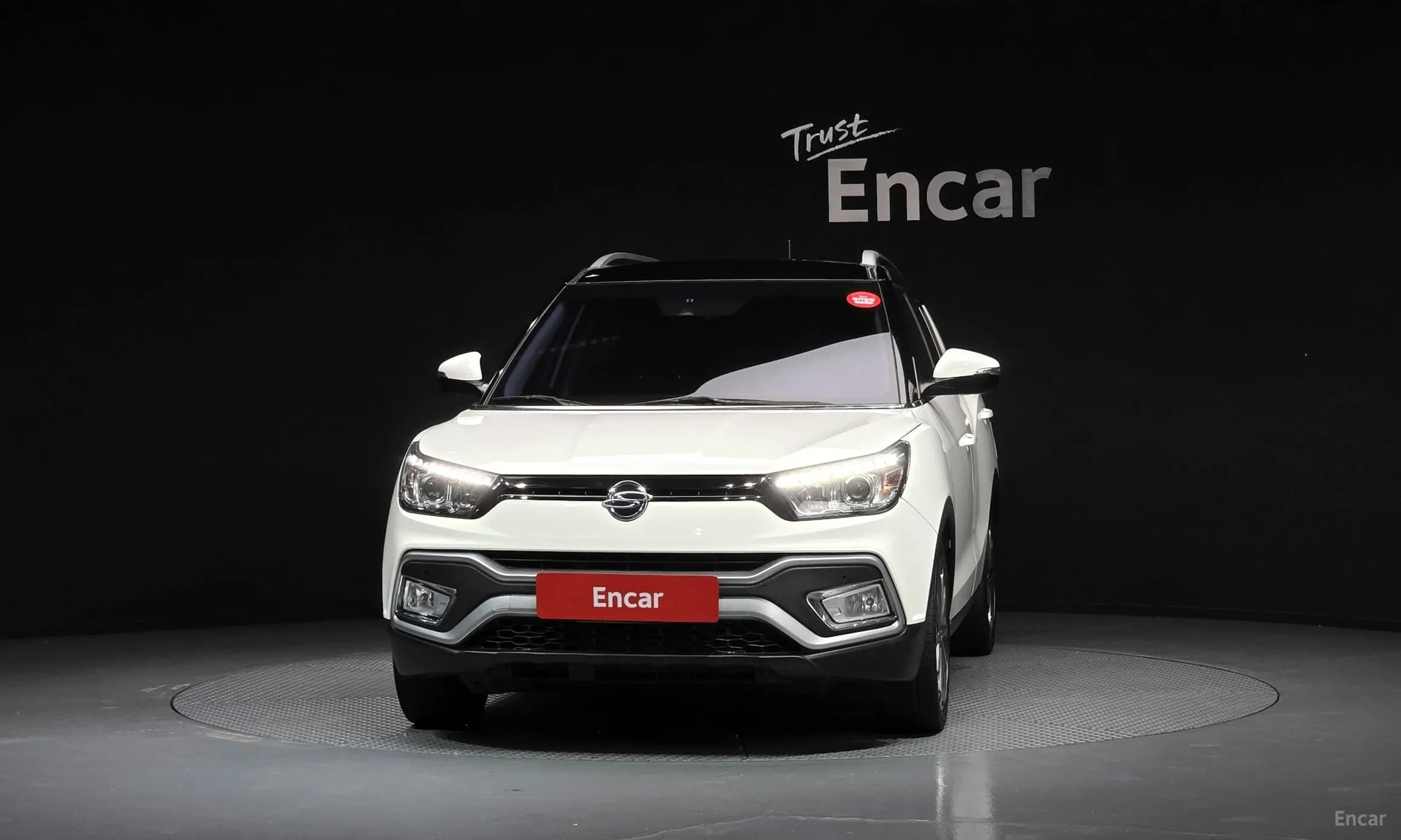 Tivoli Air