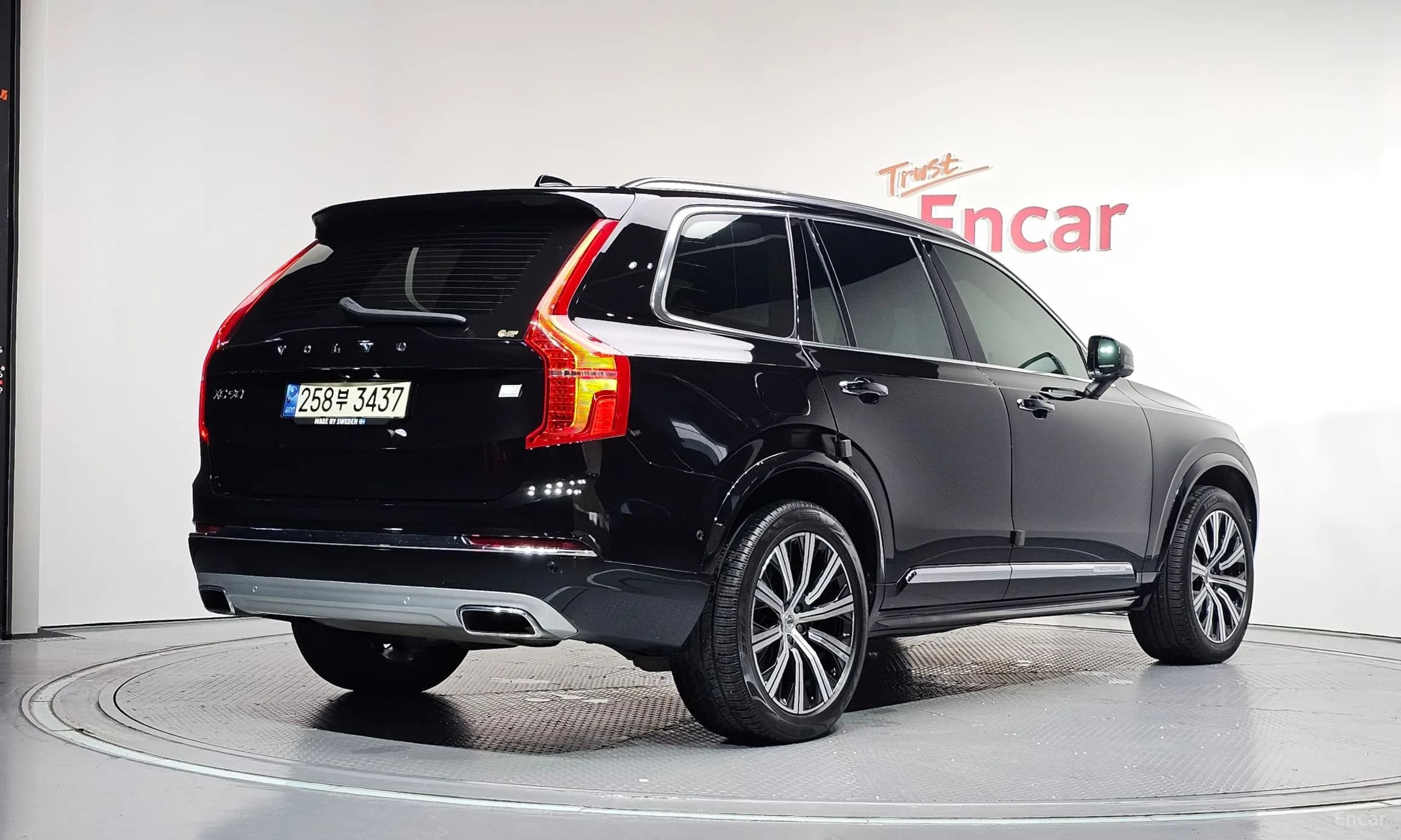 XC90 Gen 2