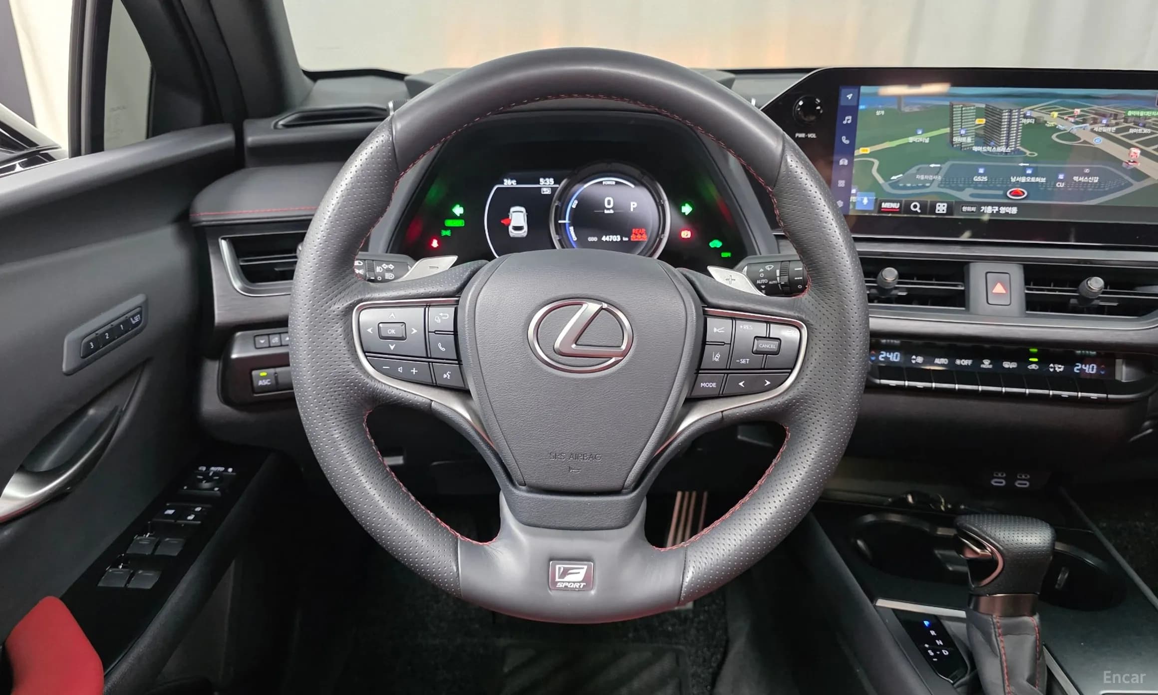 UX250h
