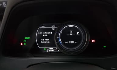 UX250h