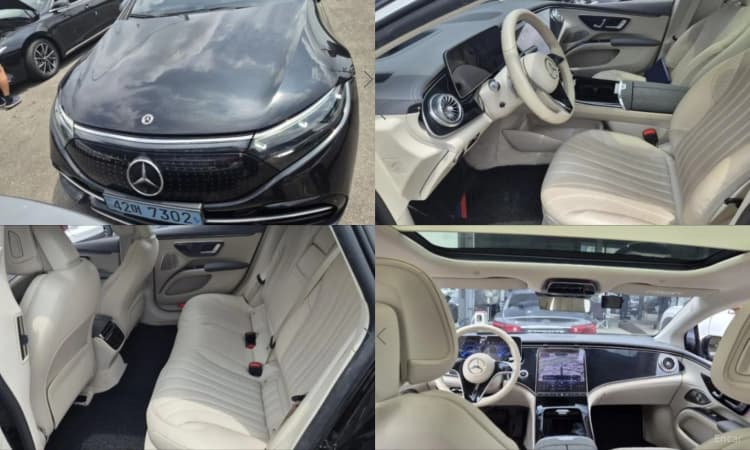 EQS V297