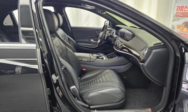S-Class W222