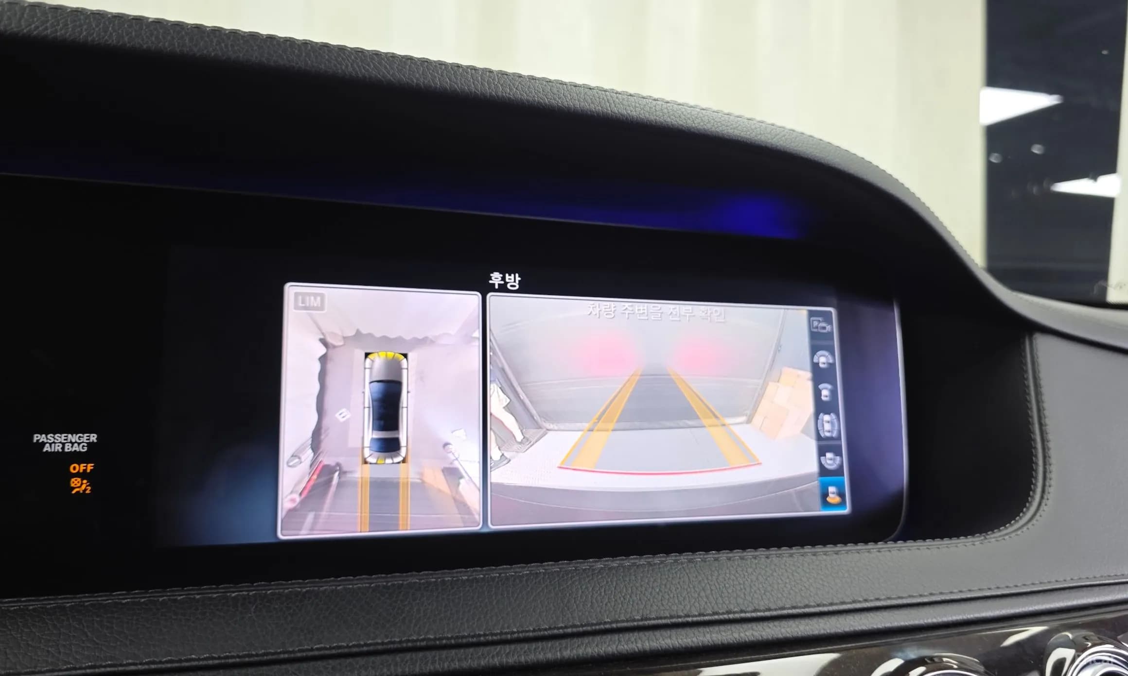S-Class W222