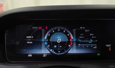 S-Class W222