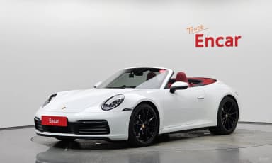 911 (992)