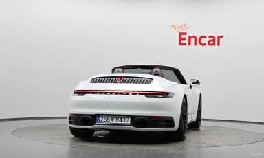 911 (992)