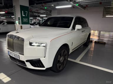 Cullinan
