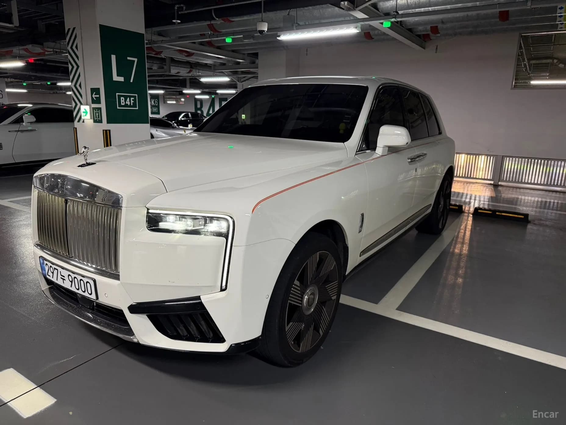 Cullinan