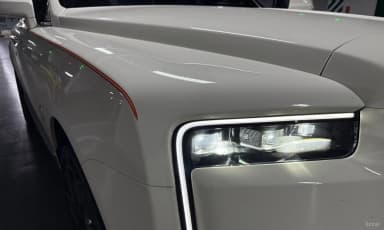 Cullinan