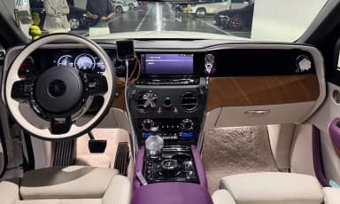 Cullinan