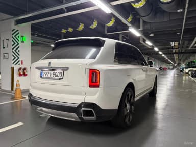 Cullinan