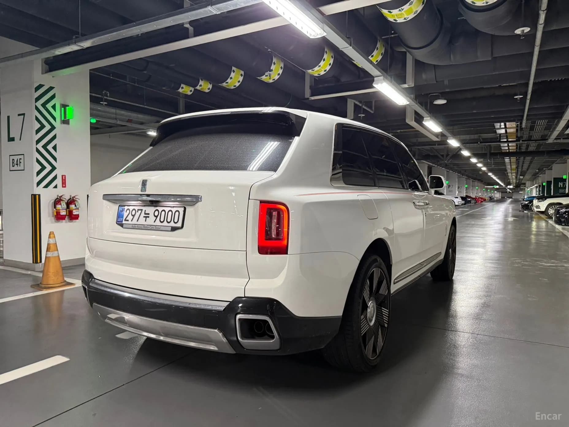 Cullinan